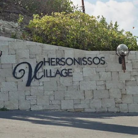 Village Hotel Chersonissos